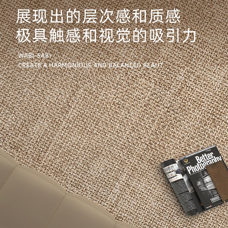 卧室长条床边地毯家用高级床前踩脚毯子主卧侘寂风防滑垫吸尘软毯