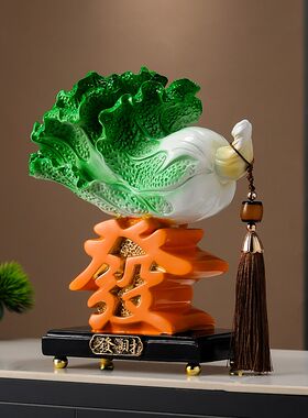 好看的家居装饰品大白菜款式 新中式客厅电视柜酒柜装饰品摆件