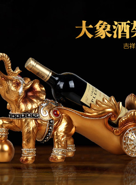 欧式创意招财马拉车红酒架家居摆件客厅酒柜餐边桌酒吧桌装饰摆设