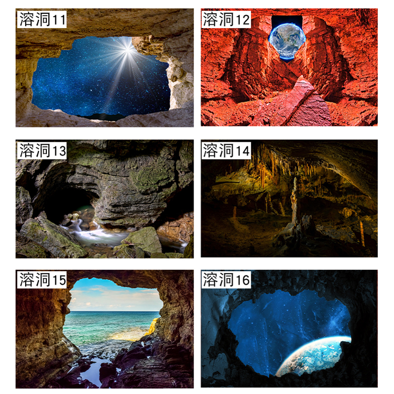 鱼缸背景贴纸静电贴龟缸造景贴画免胶单面高清5d立体定制黑色溶洞