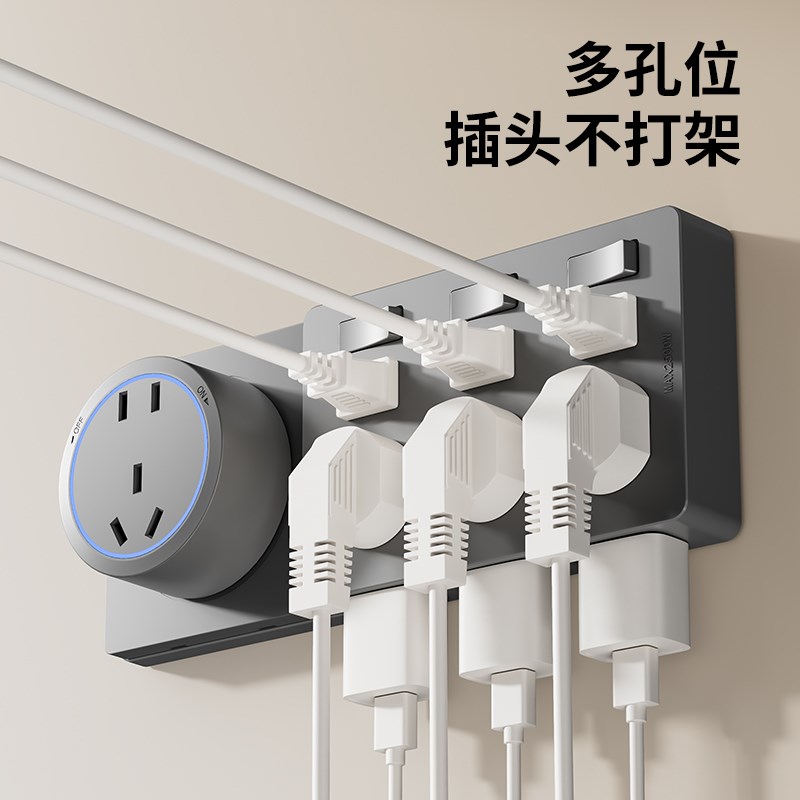 86型扩展插座家用墙壁免布线轨道开关插座面板厨房餐边柜多孔插排