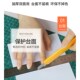 环美五层夹心白芯款 60x90cmA1防割手工雕刻度板切割板大号pvc垫板