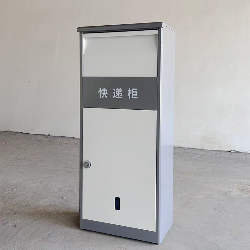 前投后取双开门快递柜私人别墅室外围墙防盗投递箱家用门口收件柜,商业/办公家具,寄存柜/快递柜,淘宝优惠券,粉丝福利购,淘宝优惠卷