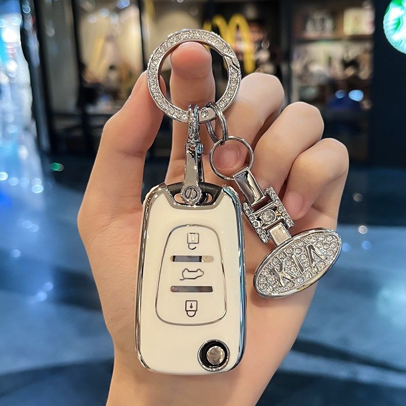 适用起亚福瑞迪钥匙套k5包扣智跑k2高档保护壳男女士汽车壳扣,汽车用品/电子/清洗/改装,车用钥匙包,淘宝优惠券,粉丝福利购,淘宝优惠卷