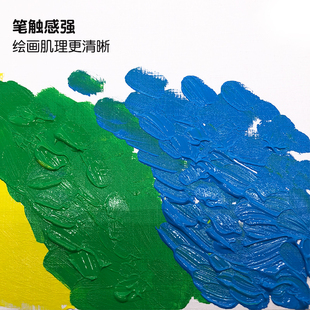 丙稀画纸油画画纸杭州色彩水粉专用卡纸牡丹卡纸厚硬8开4开对开