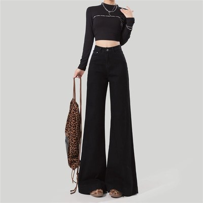 黑色高腰阔腿牛仔裤女2024年秋冬季新款宽松加绒不贴腿微喇叭裤子