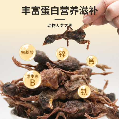 冻干鹌鹑猫零食营养增肥鸡肉粒猫咪零食狗狗小肉干磨牙宠物幼猫粮