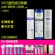 5级套装 纯水机过滤芯 全套反渗透膜 家用净水器10寸通用五级滤芯