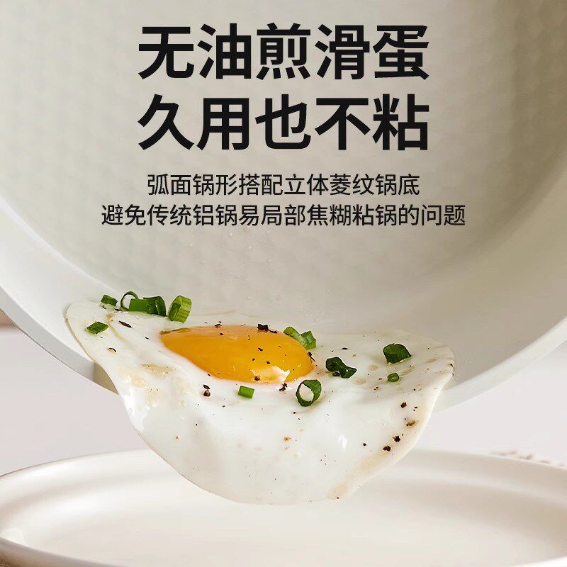 多功能电煮锅煎炒蒸煮焖一体锅压铸电热锅小型炒锅婴儿辅食小蒸锅