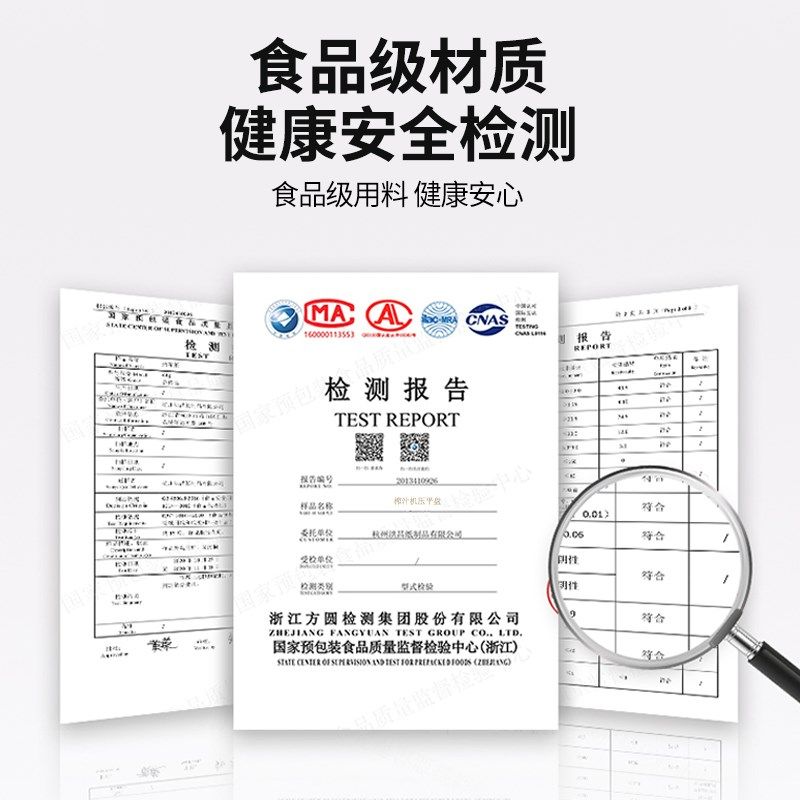 手动榨汁机配件平压盘配件平口平头手动榨汁机不锈钢摆摊手压尖盘图片
