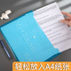 a4防水文件袋100个透明塑料加厚大容量按扣试卷收纳袋学生用档案