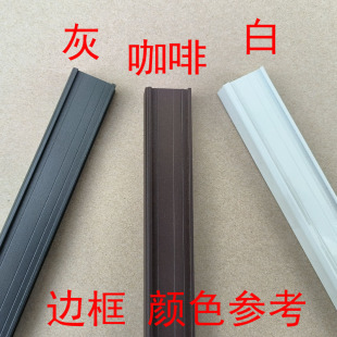 免打孔三推高透金刚网纱窗三段式铝合金防蚊猫防盗沙窗外开窗定制