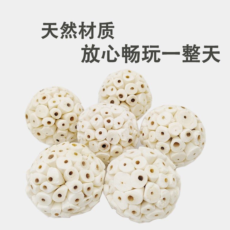 鹦鹉通草球啃咬解闷纯天然植物健康安全消耗型鸟玩具玄凤牡丹虎皮,宠物/宠物食品及用品,鸟玩具,淘宝优惠券,粉丝福利购,淘宝优惠卷