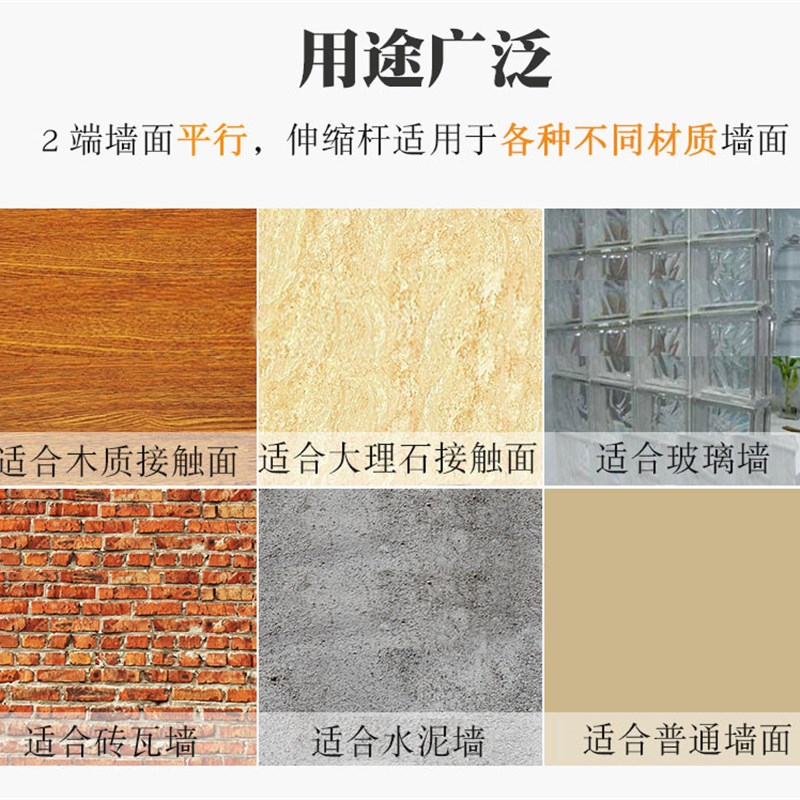 动动手新品加强型浴帘杆伸缩杆浴室窗帘杆免打孔卫生间晾衣拉伸杆
