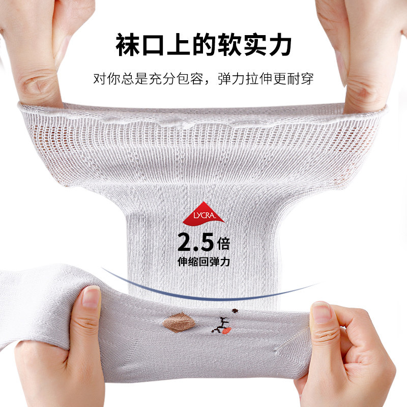 婴儿长筒袜过膝秋冬纯棉无骨初生新生儿0一3月宝宝袜子不勒腿春秋,童装/婴儿装/亲子装,儿童袜子(0-16岁),淘宝优惠券,粉丝福利购,淘宝优惠卷