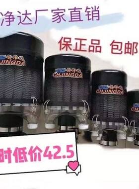 超净达空气滤芯滤清器收割机挖掘机拖拉机装载机空气预滤器除尘