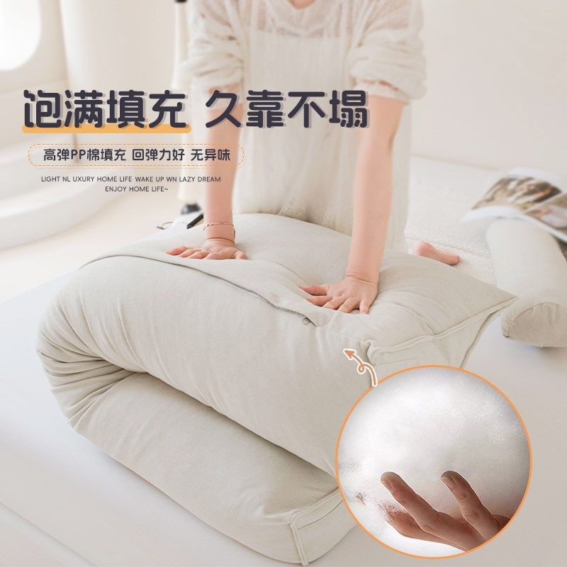 简约三角床头靠背沙发榻榻米护腰半躺靠枕软包可拆洗卧室床上靠垫