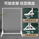 网格置物架挂墙铁网网片袜子架子手机配件展示架耳环饰品展架货架