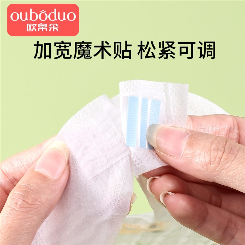 一次性口水巾婴儿围嘴新生儿宝宝防水围兜防吐奶垫巾儿童吃饭兜