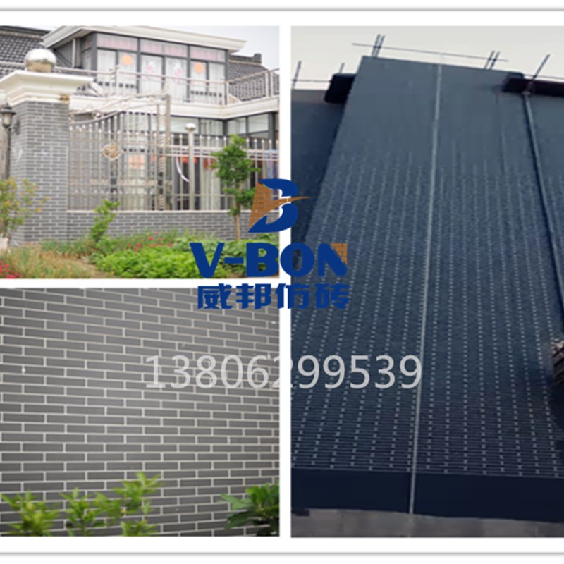 真石漆仿砖模具外墙分格胶带质感漆涂料美纹贴纸砖艺贴方砖磨连体