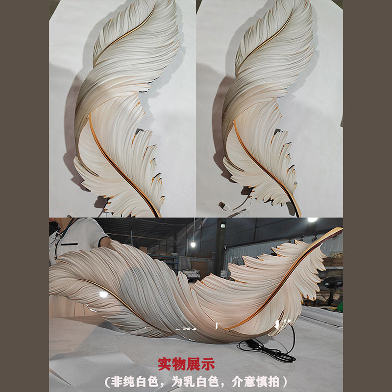 led氛围灯入户玄关装饰画羽毛走廊走道挂画客厅沙发背景墙面壁画