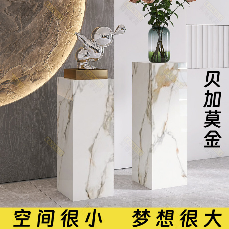 岩板花架轻奢落地式客厅玄关大摆件饰品石材底托花盆底座架新中式