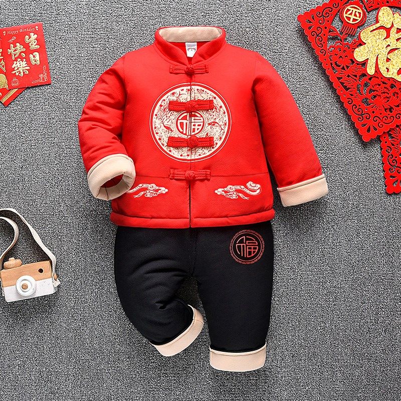 男童周岁宴礼服抓周衣服新中式分体套装男宝宝小少爷唐装汉服冬季