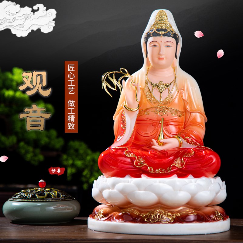 新款白玉观音菩萨家用供奉观音佛像坐莲南海观世音菩萨娑婆三圣