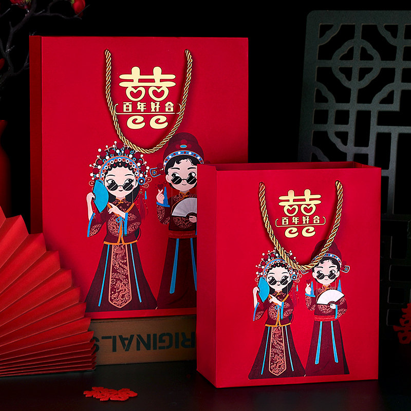 糖盒结婚喜糖盒子创意中国风婚礼喜糖袋手提袋糖果袋子礼品袋回礼