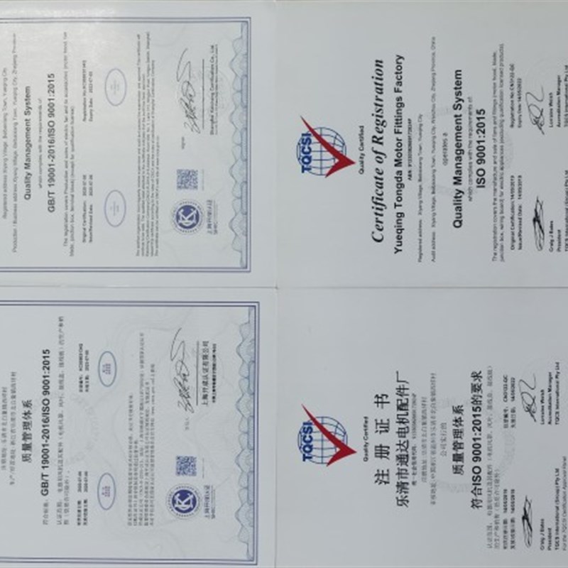 变频电机通风机GP-100 G100A三相 单相 变频调速电机冷却专用风机