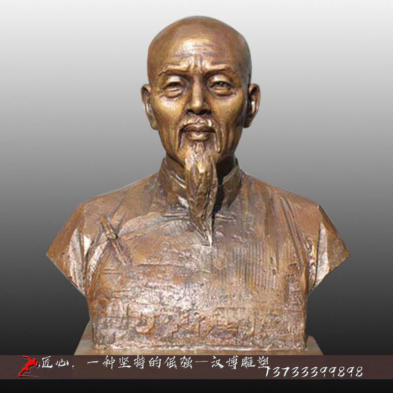 铸铜人物铜雕玻璃钢仿铜范仲淹半身像主题人物铜雕定制园林雕塑