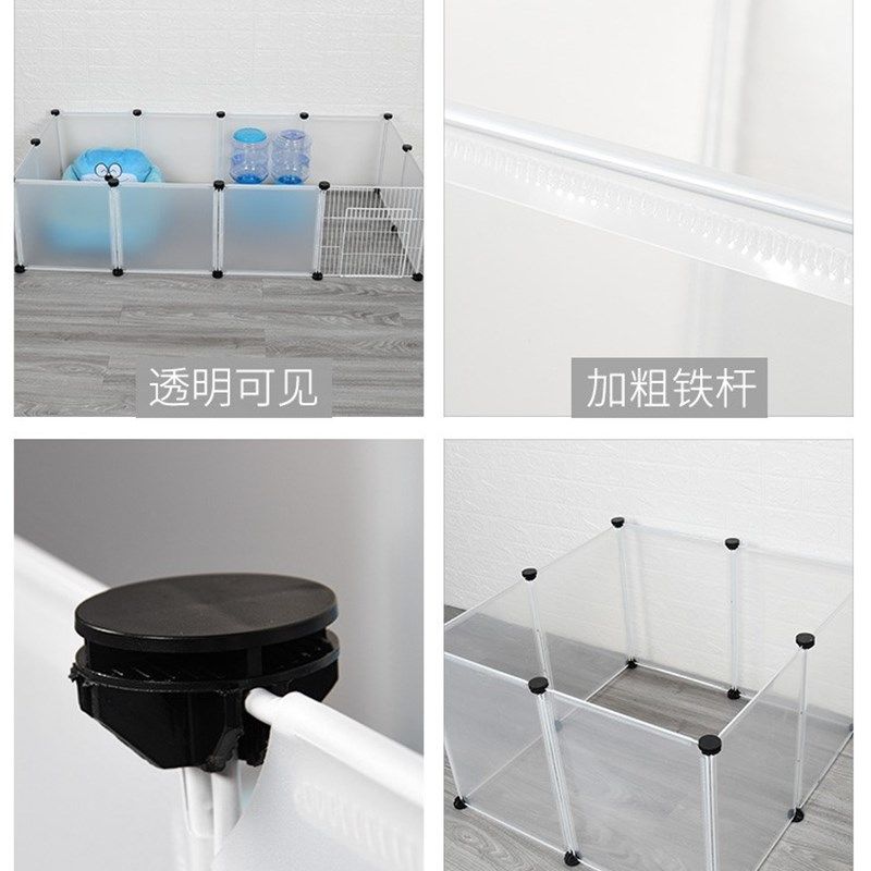 室内挡板护栏小狗栏杆狗狗笼子狗小型猫隔离栅栏门猫咪犬宠物围栏