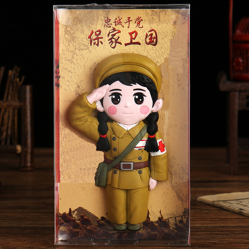 红军色革命文化卡通人物文创冰箱贴软磁铁家居办公装饰贴会议礼品