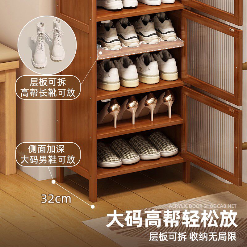 鞋架新款小窄门口好看多层儿童收纳神器简易阳台防尘网红小型鞋柜