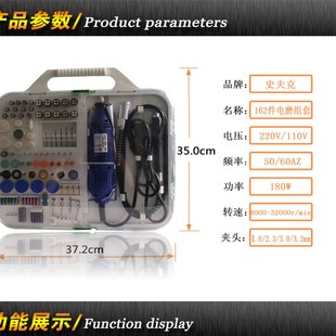 玉石雕刻机木雕根雕电动打磨抛光切割工具 电磨机套装 微型小电钻