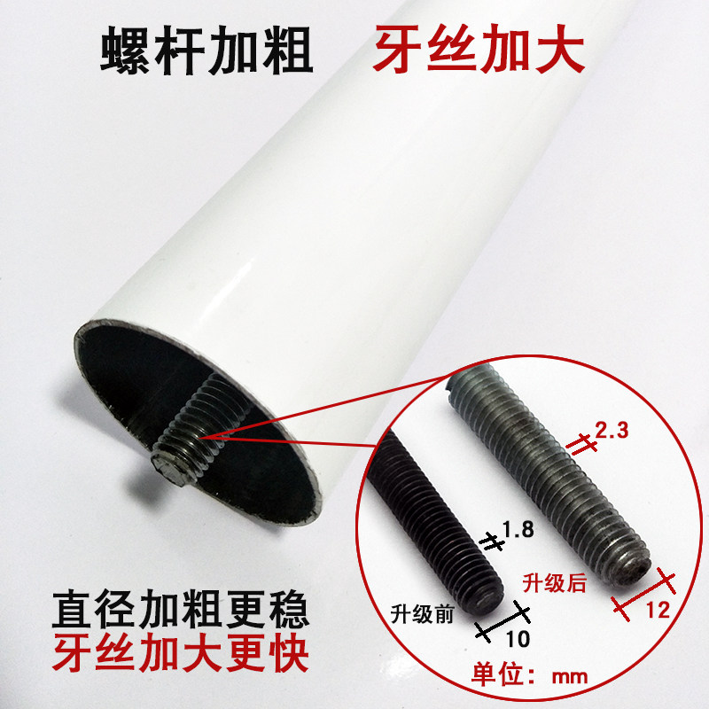 家具五金吧台支撑柱书桌台面折叠脚加厚黑白可调长伸缩脚桌脚桌腿