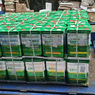 顾康力喷胶189型号净味沙发床垫胶水粘合剂软包硬包粘结剂海绵胶