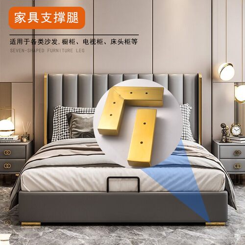 加厚不锈钢家具床沙发衣柜床头柜电视柜茶几斗柜餐边柜五金支撑脚