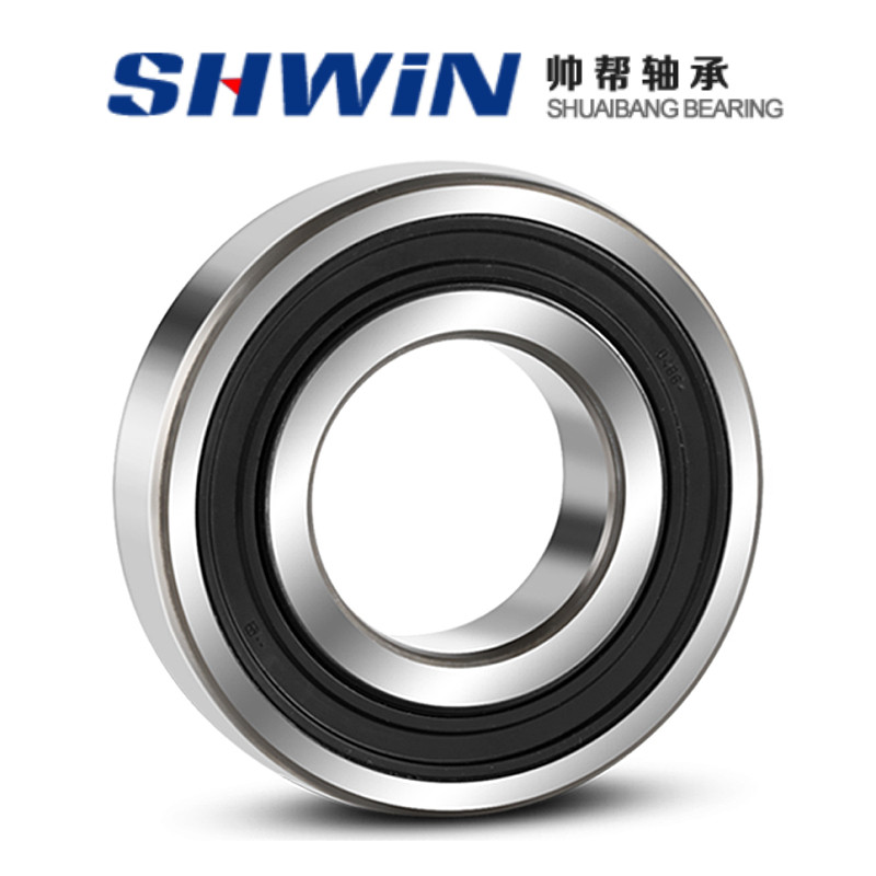 深沟球轴承6413 6414 6415 6416 6417 6418 6419 6420 6422 6426,五金/工具,深沟球轴承,淘宝优惠券,粉丝福利购,淘宝优惠卷