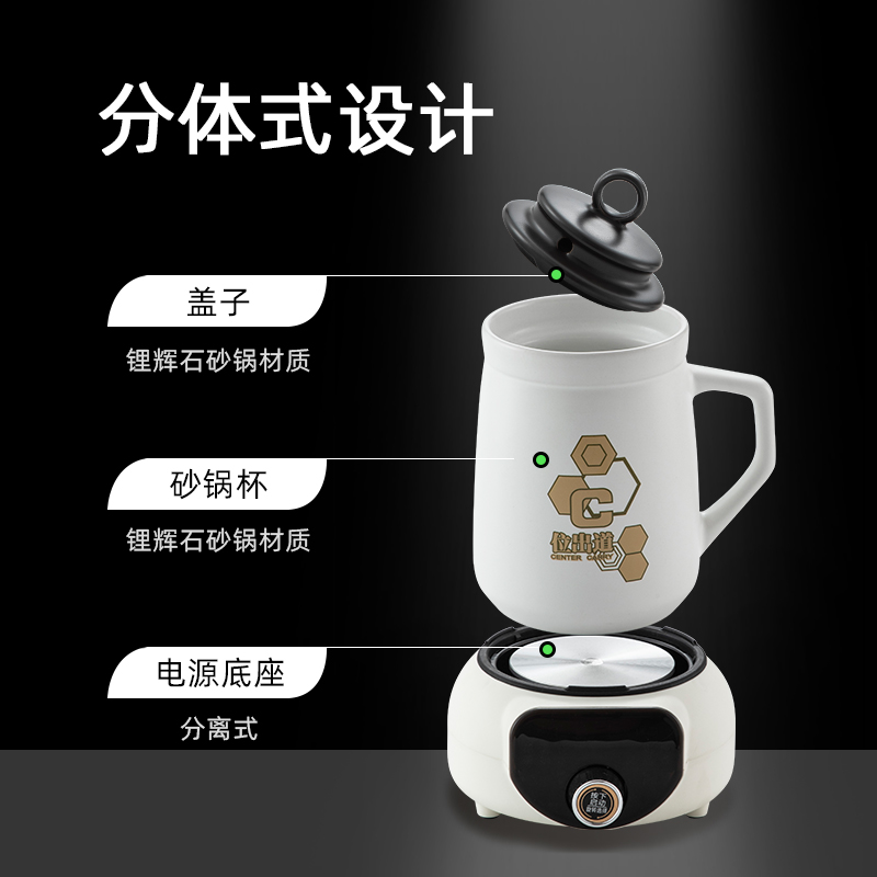 一人小炖盅迷你银耳炖锅家用小型煮粥专用小锅全自动煲汤预约定时