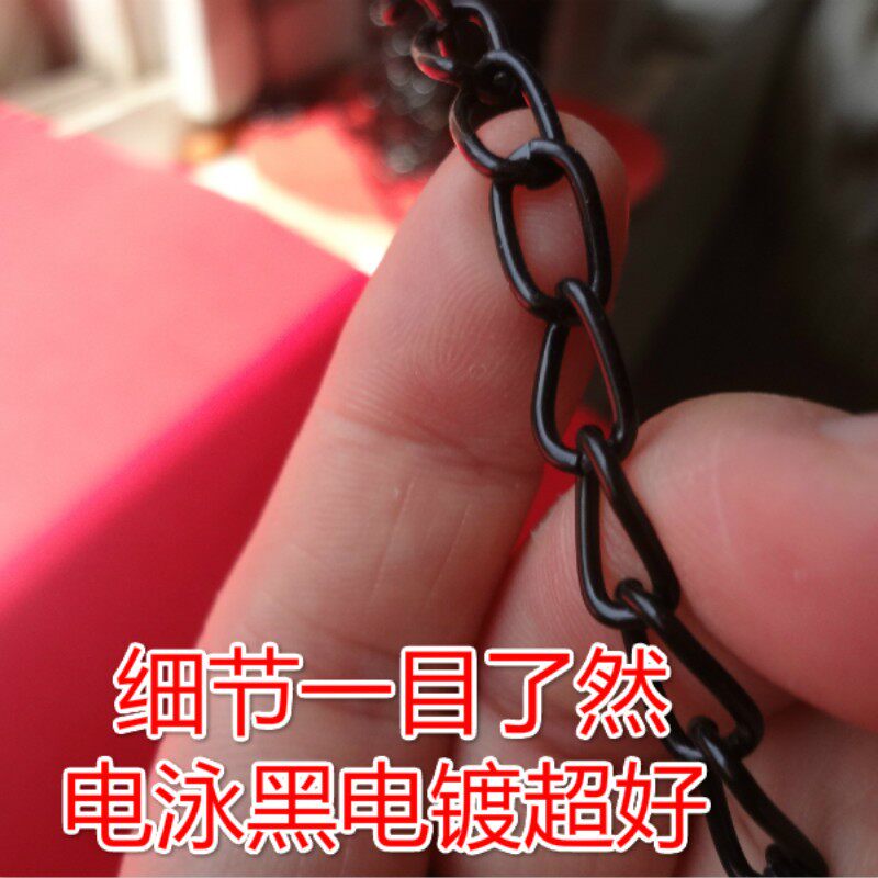 黑色铁链条铁环链灯链瓜子链细链子车库车位牌链条小花盆链灯链