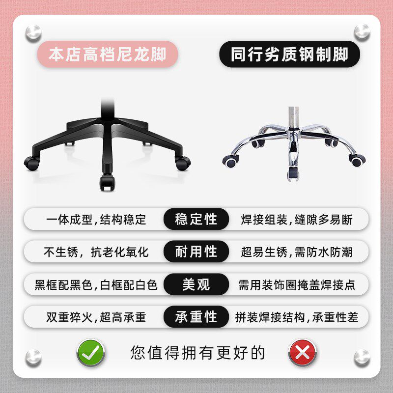 办公椅电脑椅办公室工位座椅乳胶舒适久坐升降转椅会议室椅子家用