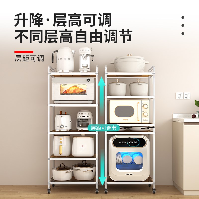 不锈钢厨房多层置物架带轮可移动微波炉烤箱电器多功能锅具收纳层