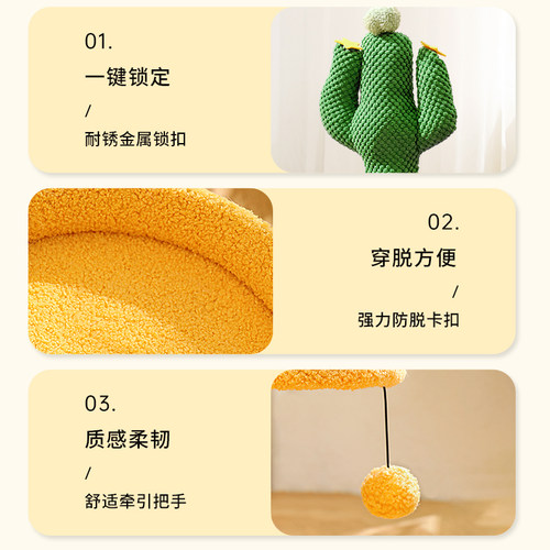 仙人掌猫抓板猫窝一体实木剑麻耐磨不掉屑立式猫抓架猫咪玩具用品
