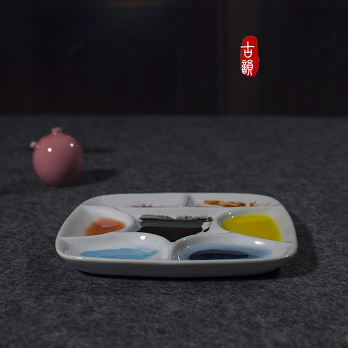 陶瓷调色盘方形水彩国画水粉丙烯油画颜料盒调色板易清洗调色碟