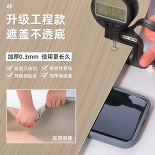 木纹贴纸自粘仿木加厚波音软片木饰面板木色墙纸衣柜家具翻新贴膜