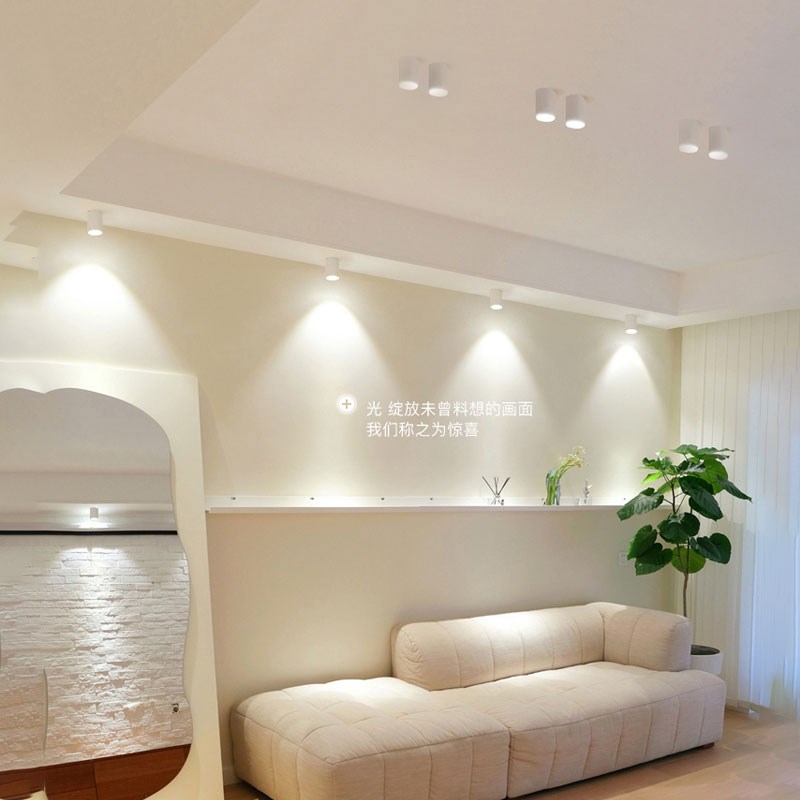 黑色防眩迷你led明装小射灯3W5W酒柜免开孔吸顶满天星空cob天花灯