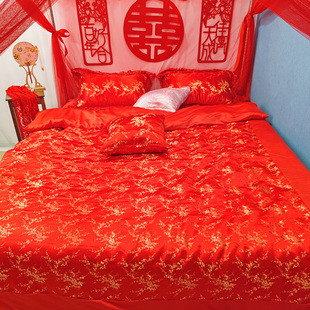 婚庆四件套红色龙凤喜丝绸缎被套四件套结婚复古中式结婚床上用品