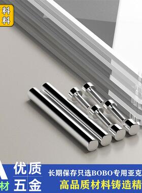 亚克力色纸拼图相框透明带凹槽拼豆展示框专用画框尺寸可定制挂墙