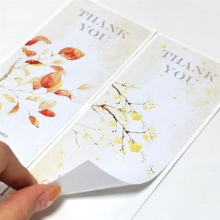 黑色长方形贴纸礼盒密封贴谢谢封口贴覆膜防水贴纸 棕 50张 包白